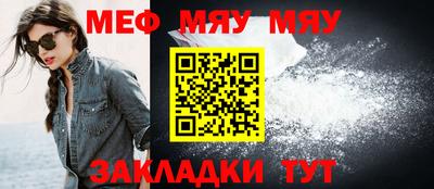индика Рузаевка