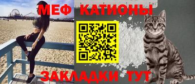 метадон Рязань