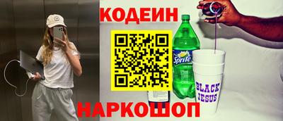 дмт Рыбинск