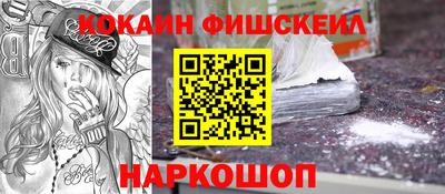 метадон Рязань