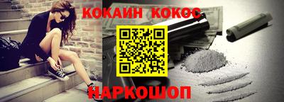 дмт Рыбинск