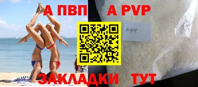 метадон Рязань