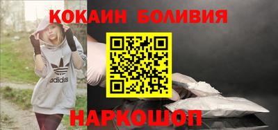 индика Рузаевка