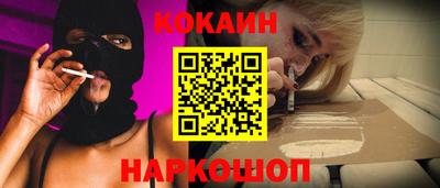 дмт Рыбинск