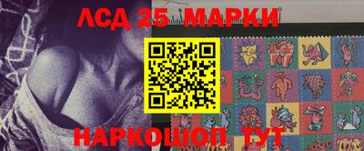дмт Рыбинск