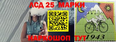 метадон Рязань