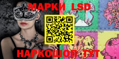 метадон Рязань