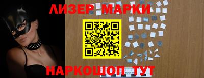 метадон Рязань