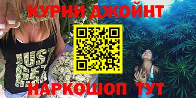 дмт Рыбинск