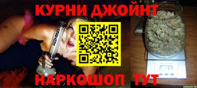 дмт Рыбинск