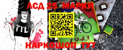 метадон Рязань