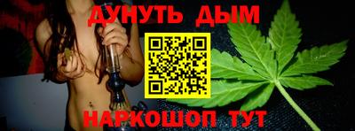 метадон Рязань