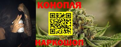 метадон Рязань