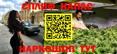 дмт Рыбинск