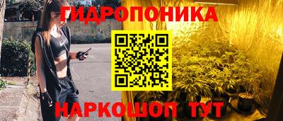 дмт Рыбинск