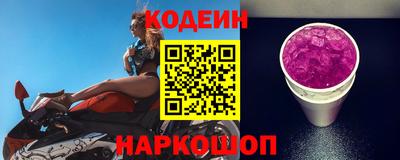 метадон Рязань