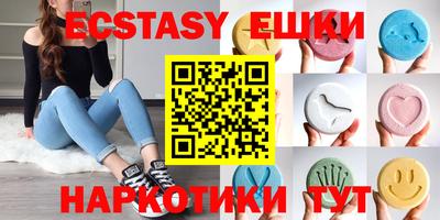 дмт Рыбинск