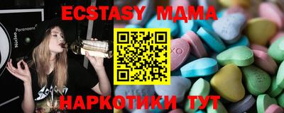 дмт Рыбинск