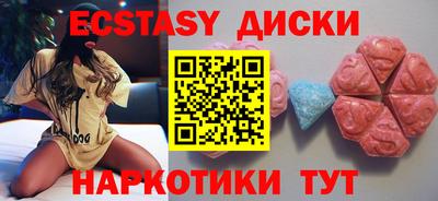 метадон Рязань