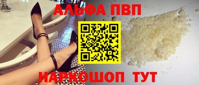 дмт Рыбинск