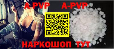 метадон Рязань