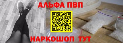 метадон Рязань
