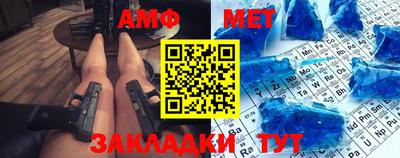 метадон Рязань