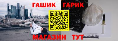 метадон Рязань