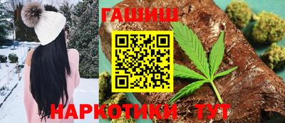 дмт Рыбинск