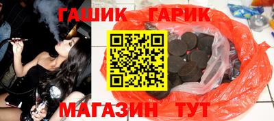 метадон Рязань