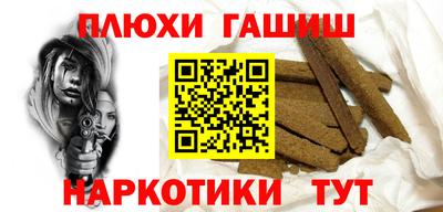 метадон Рязань