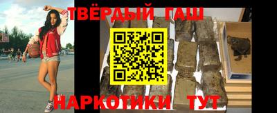 индика Рузаевка