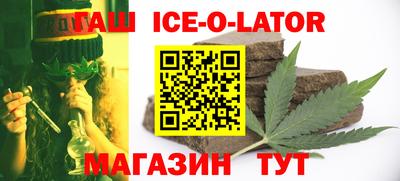 метадон Рязань