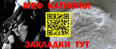 дмт Рыбинск